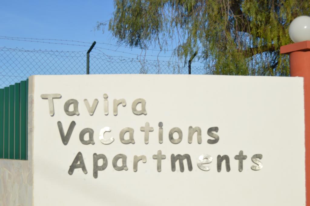 Tavira Vacations Apartments Kültér fotó